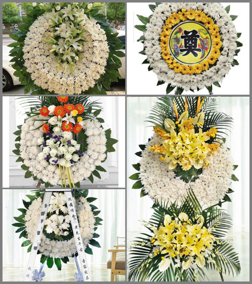 贵州安顺普定县坪上乡白水村花圈速递